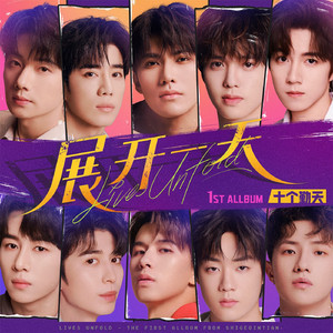 左妻右妾网站地址在线观看
