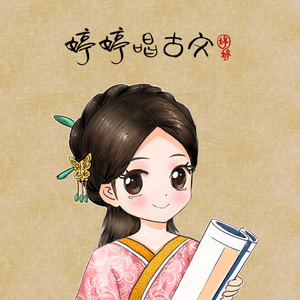 左妻右妾网站地址在线观看
