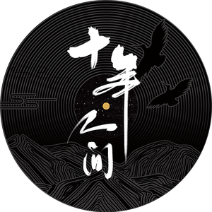 左妻右妾网站地址在线观看
