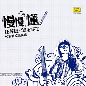 左妻右妾网站地址在线观看
