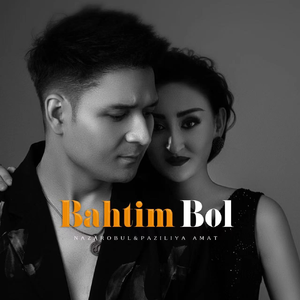 左妻右妾网站地址在线观看
