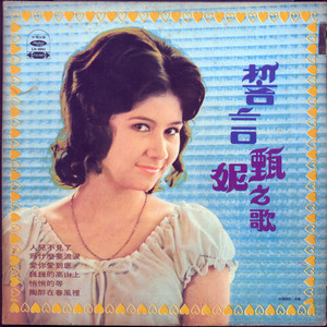 左妻右妾网站地址在线观看
