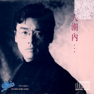 左妻右妾网站地址在线观看
