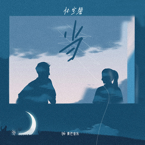 左妻右妾网站地址在线观看
