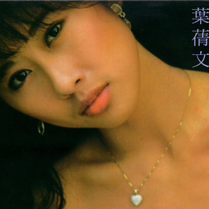 左妻右妾网站地址在线观看
