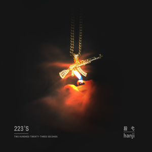 左妻右妾网站地址在线观看
