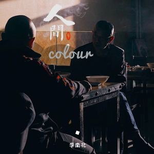 左妻右妾网站地址在线观看
