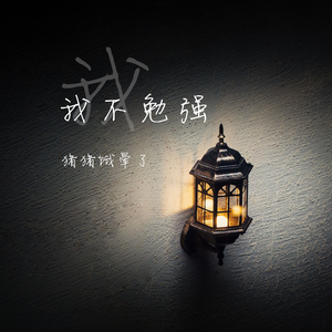 左妻右妾网站地址在线观看
