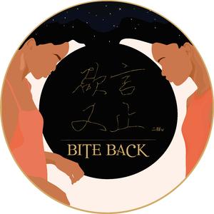 左妻右妾网站地址在线观看
