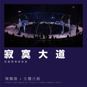 左妻右妾网站地址在线观看
