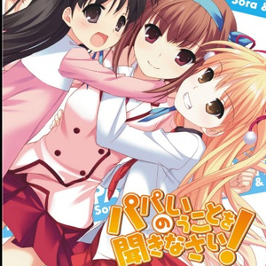 左妻右妾网站地址在线观看
