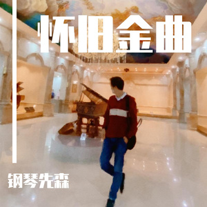 左妻右妾网站地址在线观看
