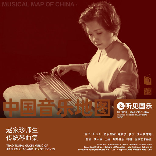 左妻右妾网站地址在线观看
